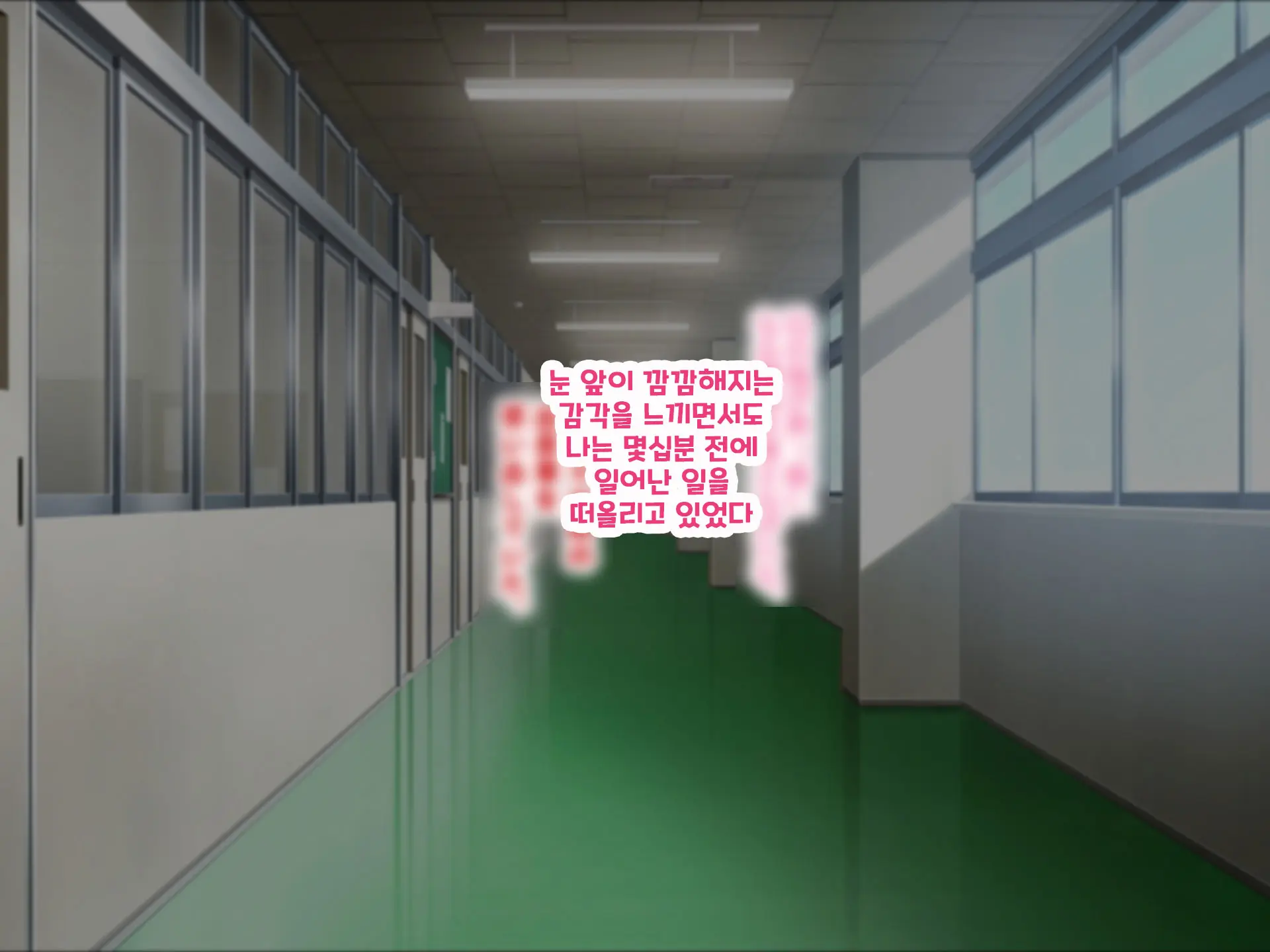 Yakusoku - Gimai Shino Ga Boku Ni Kakurete Shite Ita Koto -